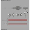 Bandai 30MM Provedel GIG-C02 Type-Command 02 1/144 Gunpla rinkinys