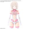 Bandai 30MS Type G03 kūno dalių komplektas (spalva B)