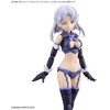 Bandai Kolekcinė Figūrėlė - Fang Kostiumo Rinkinys 11 Šviesiai Purpurinis