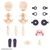 Bandai 30MS dalių rinkinys 12 – Reaper kostiumas, spalva A (66304)