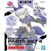 Bandai 30MS Stealth šarvai, papildomų dalių rinkinys 4, Gunpla 62073