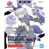Bandai 30MS Stealth šarvai, papildomų dalių rinkinys 4, Gunpla 62073