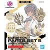 Bandai 30MS papildomų dalių rinkinys 5 – Sunkieji šarvai (62953)