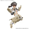 Bandai 30MS papildomų dalių rinkinys 5 – Sunkieji šarvai (62953)