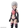 Bandai 30MS SIS-T00 LARANEL [B SPALVA]