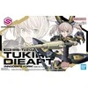 Kolekcinė Figūrėlė - Bandai 30MS SIS-Tc20g Tukirna-Diearth Innocente Form