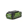 Akumuliatorius Greenworks G40B2; 40 V; 2,0 Ah; Li-ion