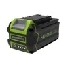 Akumuliatorius Greenworks G40B5; 40 V; 5,0 Ah; Li-ion