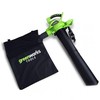 Greenworks GD40BV Lapų pūstuvas / siurblys 40V, be akumuliatoriaus ir kroviklio
