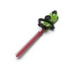 Greenworks Gyvatvorių genėtuvas 40V g40ht61 (tik įrankis)