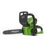 Greenworks G40CS30II 30cm grandininis pjūklas 40V, be akumuliatoriaus ir kroviklio