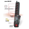 hsk data ACAR 504 W Juodas 5 AC outlet(s) 230 V 1.5 m