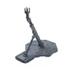 Bandai ACTION BASE 1 GRAY