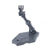 Bandai ACTION BASE 2 GRAY