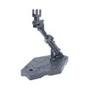 Bandai ACTION BASE 2 GRAY