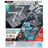 Bandai ACTION BASE 7 [CLEAR COLOR]