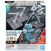 Bandai ACTION BASE 7 [CLEAR COLOR]