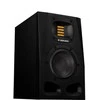 Adam Audio A4V kolonėlė, Juoda