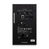 Adam Audio A4V kolonėlė, Juoda