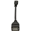 Adapteris microUSB - USB OTG Akyga - 12cm