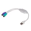 USB adapteris Akyga USB - PS / 2 x2 Baltas (AK- AD- 15)