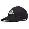 Kepurė su snapeliu adidas BBall Cap FK0891 (Rozmiar czapki-OSFM)