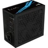 AEROCOOL PGS LUX 850W 80+ Bronze-PSU