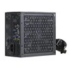 Maitinimo šaltinis Aerocool LUX AEROPGSLUXRGB-550 (550 W, 120 mm)
