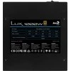 Maitinimo Blokas - Aerocool Lux 1000 W 20+4 Pin ATX Juodas, Mėlynas