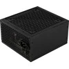 Maitinimo Blokas - Aerocool Lux 1000 W 20+4 Pin ATX Juodas, Mėlynas