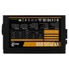 Maitinimo šaltinis Aerocool PGS VX-650Plus AEROVX-650PLUS (650 W, 120 mm)