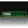RAM Modulis - AFOX 8GB 1333 MHz
