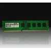 RAM Modulis - AFOX 8GB 1333 MHz