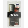 AFOX DDR4 8G 2133 UDIMM atminties modulis 8 GB 1 x 8 GB 2133 MHz