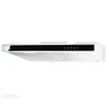 Gartraukis Cooker hood under-cabinet AKPO WK-7 K GLASS 50 Baltas/Juoda SZKŁO (166 m3/h, 500mm, baltos spalvos)