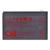Baterija CSB HRL1234WF2FR 12V 9Ah