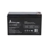 „Extralink“ akumuliatorius AGM 12 V 7,2 Ah 7 Ah nereikalaujantis priežiūros