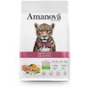 AMANOVA Adult Cat lašiša Deluxe - sausas kačių maistas - 1,5kg