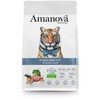 AMANOVA Adult Cat Sterilized Delicious ėriena - sausas kačių maistas - 1,5kg