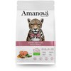 AMANOVA Adult Cat Sterilized lašiša Deluxe - sausas kačių maistas - 1,5kg