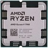 Procesorius AMD Ryzen 9 7900, 3.7 GHz, 64 MB (100-000000590)