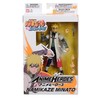 Kolekcinė Figūrėlė - Bandai Anime Heroes Namikaze Minato 16.5 cm