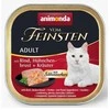 Animoda Animonda Vom feinsten schlemmerkern su jautiena, vištienos krūtinėle ir žolelėmis, 100g kons.katėms
