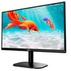 Monitorius AOC 22B2H LED 21.5inch/Business/Panel VA/ Full HD 1080p VGA 60Hz HDMI 75 Hz