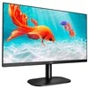 Monitorius AOC 22B2H LED 21.5inch/Business/Panel VA/ Full HD 1080p VGA 60Hz HDMI 75 Hz