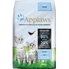 Applaws – Kačių maistas – Kačiukas – 7,5kg (1229189)