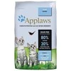 Applaws – Kačių maistas – Kačiukas – 7,5kg (1229189)