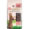 Applaws - Kačių ėdalas - Vištiena ir ėriena - 7,5kg (174-076)