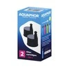 Aquaphor City kasetė gertuvei 2 vnt.