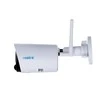 Reolink Argus ECO 3MP